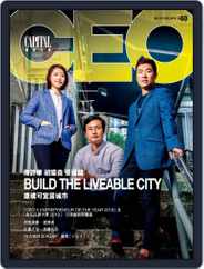 Capital Ceo 資本才俊 (Digital) Subscription                    December 9th, 2019 Issue