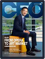 Capital Ceo 資本才俊 (Digital) Subscription                    July 8th, 2019 Issue