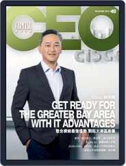 Capital Ceo 資本才俊 (Digital) Subscription                    May 8th, 2019 Issue