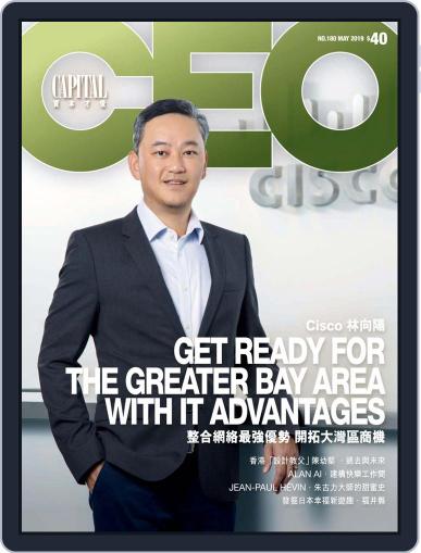 Capital Ceo 資本才俊 May 8th, 2019 Digital Back Issue Cover