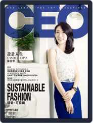 Capital Ceo 資本才俊 (Digital) Subscription                    September 4th, 2014 Issue