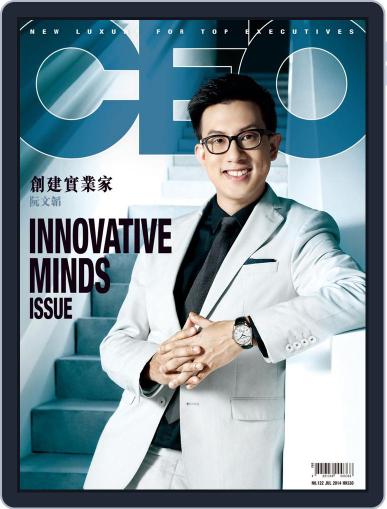 Capital Ceo 資本才俊 July 5th, 2014 Digital Back Issue Cover