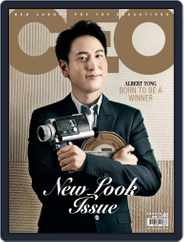 Capital Ceo 資本才俊 (Digital) Subscription                    June 4th, 2014 Issue
