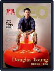 Capital Ceo 資本才俊 (Digital) Subscription                    May 5th, 2014 Issue