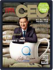 Capital Ceo 資本才俊 (Digital) Subscription                    February 5th, 2014 Issue