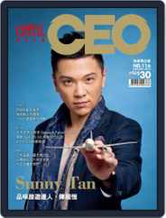 Capital Ceo 資本才俊 (Digital) Subscription                    January 6th, 2014 Issue