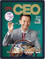 Capital Ceo 資本才俊 (Digital) Subscription                    October 10th, 2013 Issue
