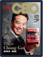 Capital Ceo 資本才俊 (Digital) Subscription                    September 10th, 2013 Issue