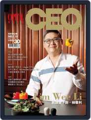 Capital Ceo 資本才俊 (Digital) Subscription                    July 10th, 2013 Issue