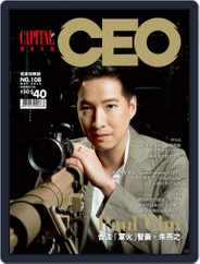 Capital Ceo 資本才俊 (Digital) Subscription                    May 10th, 2013 Issue