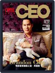 Capital Ceo 資本才俊 (Digital) Subscription                    April 19th, 2013 Issue