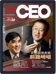 Capital Ceo 資本才俊 (Digital) Subscription                    November 14th, 2012 Issue