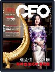 Capital Ceo 資本才俊 (Digital) Subscription                    June 12th, 2012 Issue