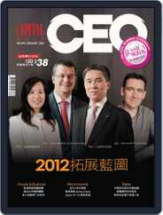 Capital Ceo 資本才俊 (Digital) Subscription                    January 31st, 2012 Issue