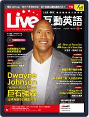 Live 互動英語 (Digital) Subscription                    June 24th, 2020 Issue