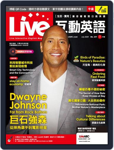 Live 互動英語 June 24th, 2020 Digital Back Issue Cover