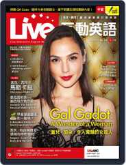 Live 互動英語 (Digital) Subscription                    April 17th, 2020 Issue