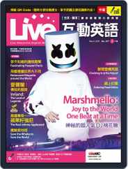 Live 互動英語 (Digital) Subscription                    February 24th, 2020 Issue