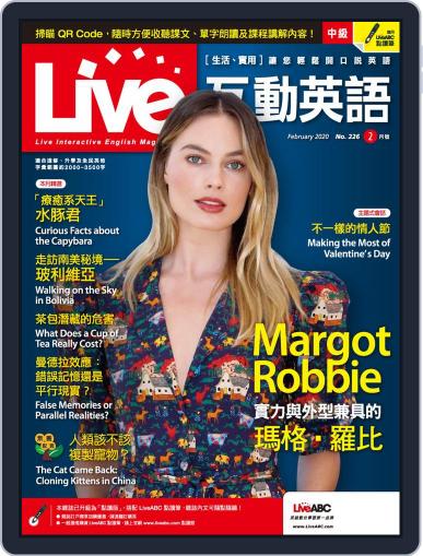 Live 互動英語 January 21st, 2020 Digital Back Issue Cover