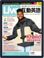 Live 互動英語 (Digital) Subscription                    November 22nd, 2019 Issue