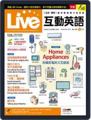 Live 互動英語 (Digital) Subscription                    October 21st, 2019 Issue