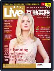 Live 互動英語 (Digital) Subscription                    September 23rd, 2019 Issue