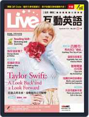 Live 互動英語 (Digital) Subscription                    August 20th, 2019 Issue