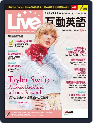 Live 互動英語 August 20th, 2019 Digital Back Issue Cover