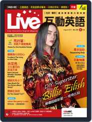 Live 互動英語 (Digital) Subscription                    July 24th, 2019 Issue