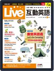 Live 互動英語 (Digital) Subscription                    May 20th, 2019 Issue