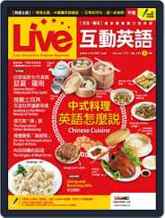 Live 互動英語 (Digital) Subscription January 22nd, 2019 Issue