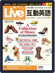 Live 互動英語 (Digital) Subscription                    October 22nd, 2018 Issue
