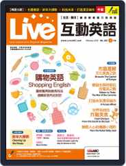 Live 互動英語 (Digital) Subscription                    January 16th, 2018 Issue