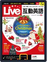 Live 互動英語 (Digital) Subscription                    November 23rd, 2017 Issue