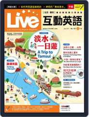 Live 互動英語 (Digital) Subscription July 1st, 2017 Issue
