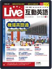 Live 互動英語 (Digital) Subscription                    May 12th, 2017 Issue