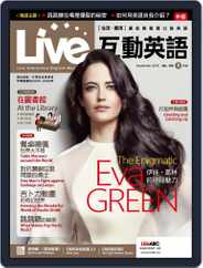 Live 互動英語 (Digital) Subscription August 18th, 2016 Issue