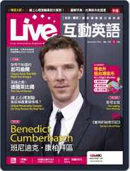 Live 互動英語 (Digital) Subscription                    October 19th, 2015 Issue