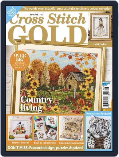 Cross Stitch Gold August 1st, 2018 Digital Back Issue Cover