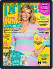 Prima UK (Digital) Subscription April 1st, 2020 Issue