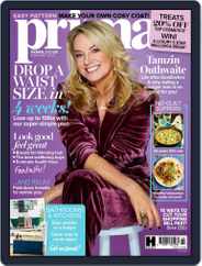Prima UK (Digital) Subscription February 1st, 2020 Issue