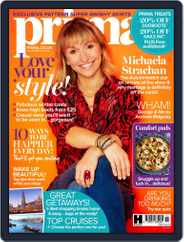 Prima UK (Digital) Subscription                    November 1st, 2019 Issue