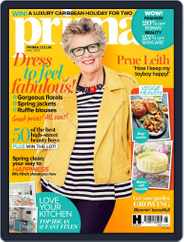 Prima UK (Digital) Subscription                    May 1st, 2019 Issue