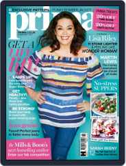 Prima UK (Digital) Subscription February 1st, 2017 Issue