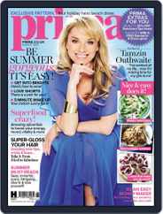 Prima UK (Digital) Subscription August 1st, 2015 Issue