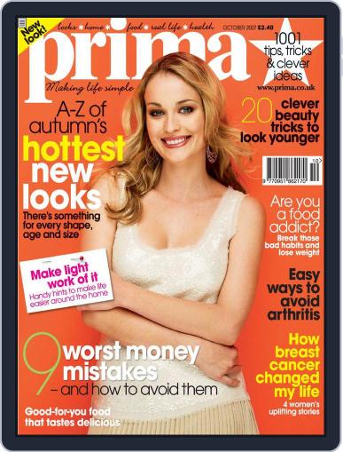 Prima UK September 24th, 2007 Digital Back Issue Cover