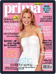 Prima UK (Digital) Subscription May 16th, 2007 Issue