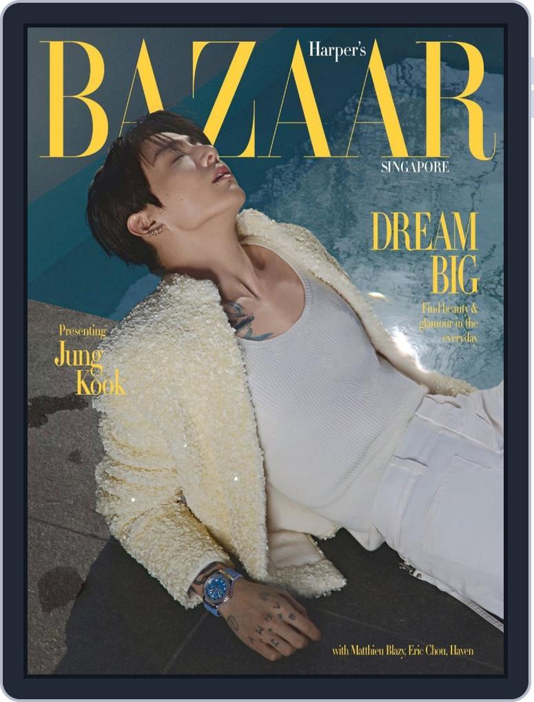 Harper's Bazaar Singapore (Digital) Subscription                    June 1st, 2026 Issue