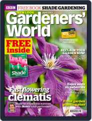 BBC Gardeners' World (Digital) Subscription                    March 25th, 2013 Issue