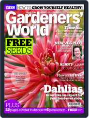 BBC Gardeners' World (Digital) Subscription                    March 27th, 2011 Issue